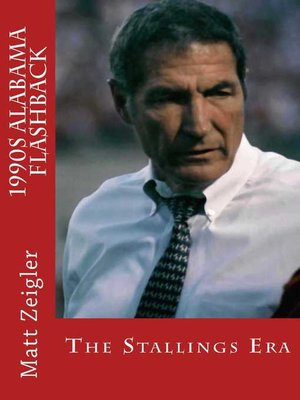 cover image of 1990s Alabama Flashback